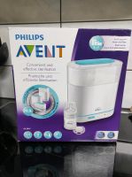 Philips Avent SCF285/02 elektrischer 3-in-1 Sterilisator hu Bayern - Abenberg Vorschau