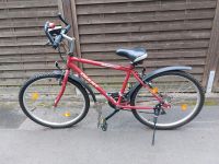 Fahrrad Giant G8R200, 26 Zoll, 18 Gänge Nordrhein-Westfalen - Pulheim Vorschau