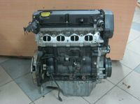 ✔️ Motor 1.6 16V F16D4 CHEVROLET CRUZE 51TKM UNKOMPLETT Berlin - Wilmersdorf Vorschau