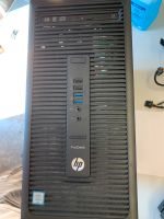 HP Prodesk 600 G2 MT - defekt Duisburg - Rheinhausen Vorschau