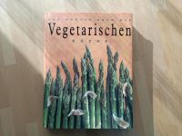 Vegetarische Küche Vegetarisches Kochbuch auch Vegane Rezepte Dresden - Pieschen Vorschau