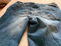 Damenjeans Hessen - Volkmarsen Vorschau