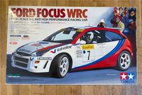 Tamiya Ford Focus WRC NIB München - Schwabing-West Vorschau