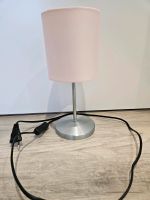 Ikea INGARED Tischleuchte, rosa, 30 cm Hessen - Usingen Vorschau