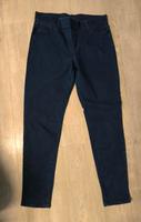 Jeggins, Hose, Leggings Gr. 42 Thüringen - Uder Vorschau