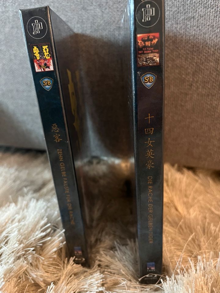 Mediabook/Jackie Chan/Shaw Brothers/Blu Ray/Sammlung in Frankfurt am Main