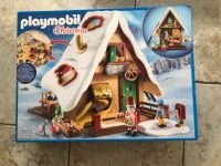 Playmobil Weihnachtsbäckerei 9493 Obervieland - Kattenturm Vorschau