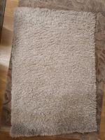 Teppich gut erhalten zu verkaufen 100x150cm Rheinland-Pfalz - Worms Vorschau
