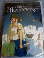 Prinzessin Mononoke DVD Neu Mecklenburg-Vorpommern - Groß Luckow Vorschau