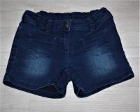 Jeansshorts von C&A Gr. 122 Rheinland-Pfalz - Frankenthal (Pfalz) Vorschau