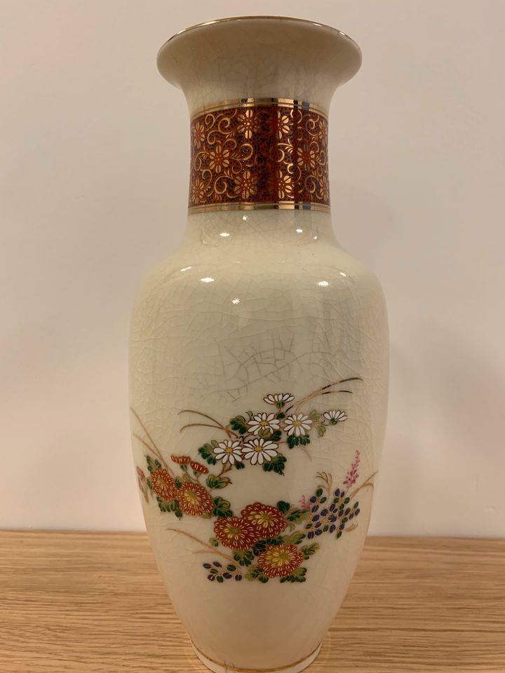 Vintage Satsuma Japan Vase Pfau Blumenmuster Gold in München