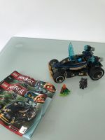 Lego Ninjago Samurai Turbomobil Nordrhein-Westfalen - Herne Vorschau