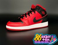 Air Jordan 1 Mid GS Reverse Bred EU 38 / US 5,5Y NEU OVP Schleswig-Holstein - Schafflund Vorschau