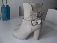 Echt Leder Stiefelette Boots Schuhe 40 Stiefel sehr helles beige Hessen - Hanau Vorschau