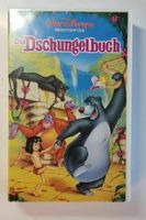 VHS Walt Disney: Das Dschungelbuch 1122/25 mit Hologramm - Kult! Baden-Württemberg - Wüstenrot Vorschau