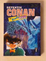 Manga Sammelband Detektiv Conan vs. Kaito Kid - für 5,50 € (VB) Baden-Württemberg - Friedrichshafen Vorschau