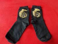 Socken mit Tenorhornmotiv - Gr. 35 / 38 Niedersachsen - Saterland Vorschau