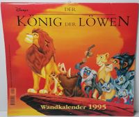 Der König der Löwen Wandkalender 1995 * Disney * Bastei Kreis Ostholstein - Malente Vorschau