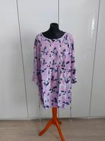 **NEU** POPKEN Tunika T-Shirt Bluse viskose flieder lila 50 52 Hessen - Fulda Vorschau