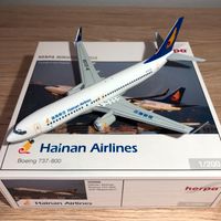 Herpa 550888 B-2158 Boeing 737-800 Hainan Airlines 1:200 Bayern - München-Flughafen Vorschau