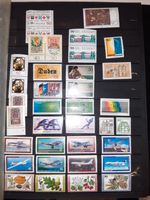 Briefmarken Deutschland meist postfrisch 1971 bis 1980 Hannover - Mitte Vorschau