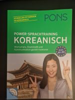 PONS Power-Sprachtraining Koreanisch Bayern - Bayreuth Vorschau