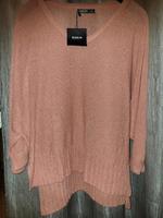 Pullover / Sommerpullover neu Düsseldorf - Rath Vorschau