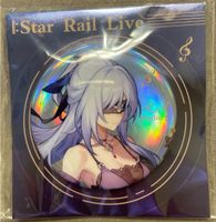 Honkai Star Rail Konzert: Jingliu Button (ANGEKOMMEN) Berlin - Lichtenberg Vorschau