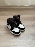 Nike Jordan Nordrhein-Westfalen - Langerwehe Vorschau