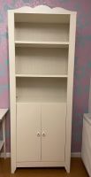 IKEA HENSVIK Regal 186,5cm hoch Hessen - Lohfelden Vorschau