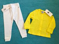 Petit Bateau Set Frankfurt am Main - Sachsenhausen Vorschau