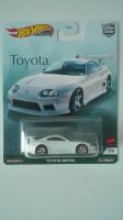 Hot Wheels Premium Toyota Supra MK4 Nordrhein-Westfalen - Mönchengladbach Vorschau