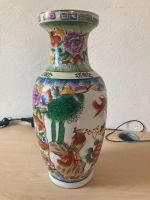 Chinesische Porzellanvase Bayern - Hohenthann Vorschau