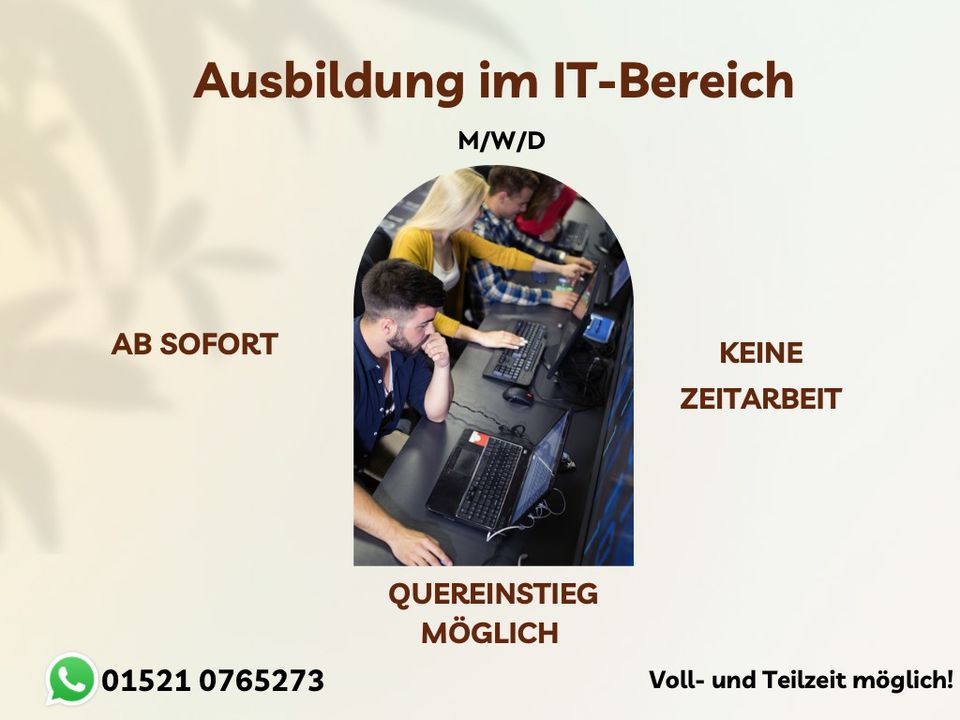 Ausbildung im IT-Bereich (m/w/d) in Schönefeld