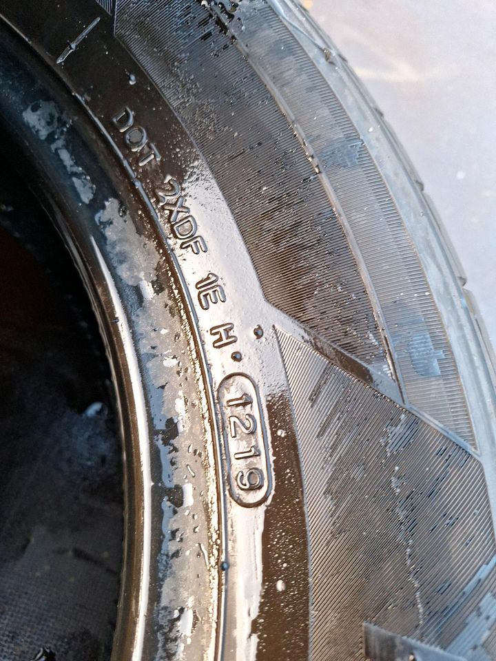 2 gebrauchte hankook sommerreifen 185/ 65 R 15 in Monzingen