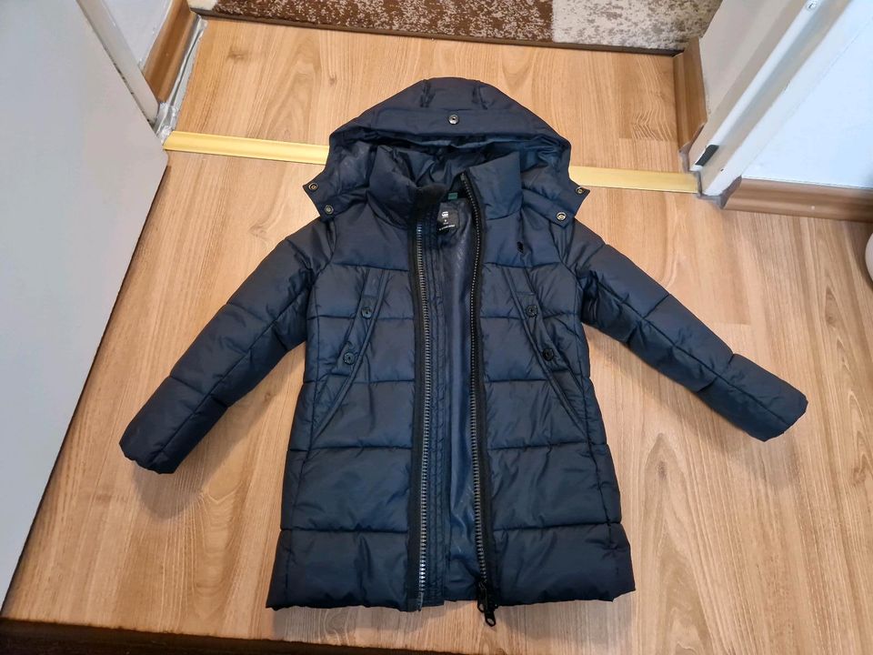 G-Star Raw Kinder Jacke in Berlin - Spandau | eBay Kleinanzeigen ist jetzt  Kleinanzeigen