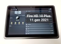 Wandhalterung Amazon Fire HD 10 2021 slim Home Assistant Rheinland-Pfalz - Dittweiler Vorschau