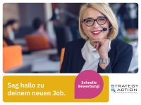 Vertriebsassistent (m/w/d) (STRATEGY & ACTION International) Frankfurt am Main - Ostend Vorschau