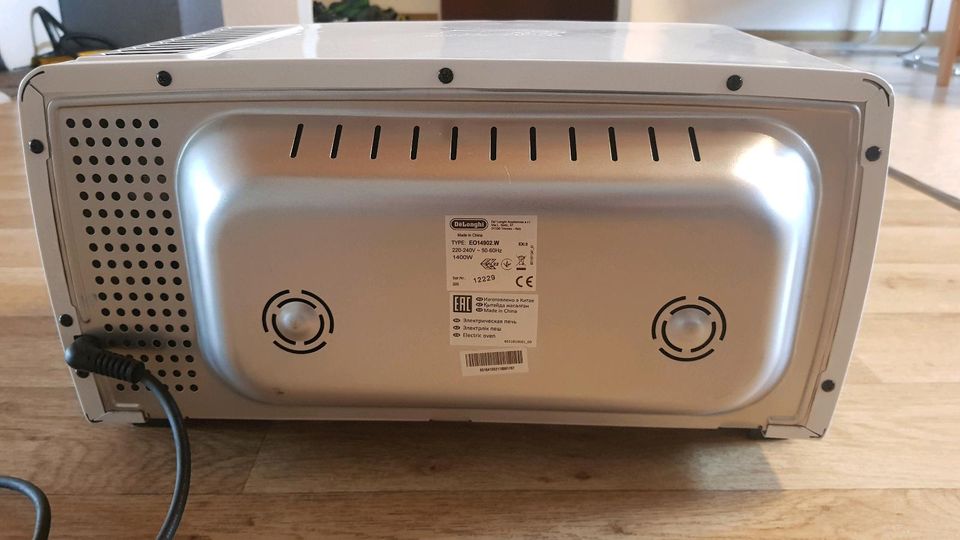 Elektro Backofen von Delonghi in Hüttenberg