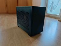 NEU - Cooler Master NR200P - Mini ITX PC Gehäuse unbenutzt Hadern - Blumenau Vorschau