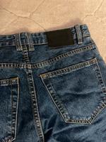 Highway Jeans in Blau Nordrhein-Westfalen - Kamp-Lintfort Vorschau