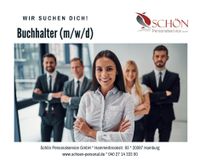 ⭐ Buchhalter (m/w/d) - ab sofort - Vollzeit - Bei Interesse 0151-53591878 ⭐ Hamburg-Mitte - Hamburg Hammerbrook Vorschau