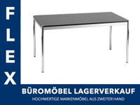 28x USM Haller Tisch schwarz 200x100cm (NP 1.822€) Baden-Württemberg - Karlsruhe Vorschau