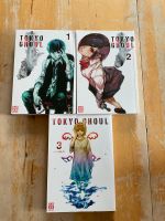 Tokyo Ghoul Manga Bände 1-3 Hessen - Wölfersheim Vorschau