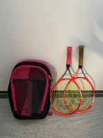 2 Tennisschläger Kinder Head und Rucksack Kr. München - Höhenkirchen-Siegertsbrunn Vorschau