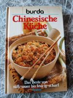 Kochbuch burda Chinesische Küche vintage nostalgisch Pawlak Thüringen - Stadtroda Vorschau