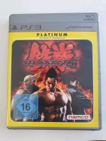 Tekken 6 für PS 3 Hessen - Lampertheim Vorschau