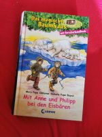 Mit Anne und Philipp bei den Eisbären Baden-Württemberg - Mühlhausen-Ehingen Vorschau