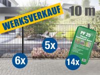 A1 Zaundiscount Doppelstabmatte Design BLACKY Komplettset + Beton Nordrhein-Westfalen - Wetter (Ruhr) Vorschau