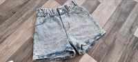 H&M  kurze Hose  140cm Eimsbüttel - Hamburg Lokstedt Vorschau